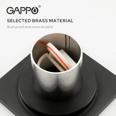 Трап для душа вертикальный Gappo G81050-6, латунь, 100х100 мм, черный