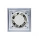 Витяжний вентилятор MMotors MM 150, 240 м&sup3;/год