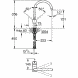 Смеситель для кухни Grohe Minta 32917KS0, Черный