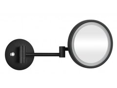 Дзеркало косметичне з підсвіткою LED Bemeta Dark 112101140, Чорний матовий