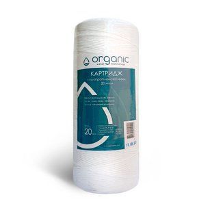 Картридж из полипропиленовой нити Organic DMSW10BB20 CV029503