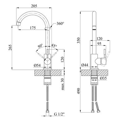 Смеситель для кухни Kroner KRP Edelstahl Klassisch - SCH035GLA CV024352, Черный матовый