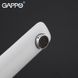 G1048-2 Змішувач для умивальника високий гайка білий/хром Ø35 Gappo Noar 1/8, Білий