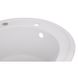 Кухонна мийка Lidz D510/200 WHI-01 (LIDZWHI01D510200), Білий
