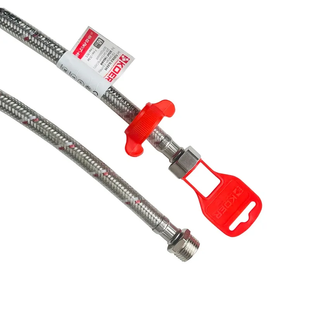 Гибкая подводка в силиконовой оболочке Koer KH-02-FM1/2"-1200 KR3527