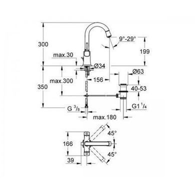 Змішувач для раковини Grohe Grandera 21107000, Хром