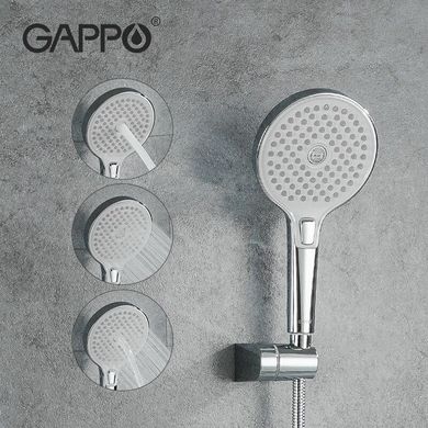 Смеситель для ванны Gappo G2203-8, белый/хром, Хром