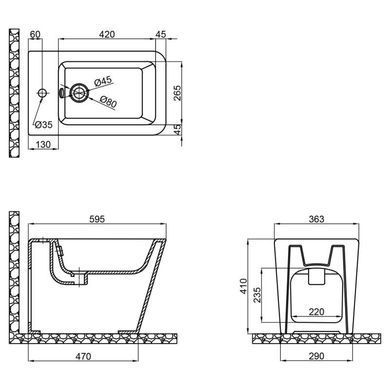 Біде підлогове Qtap Tern QT1744003CW, Білий