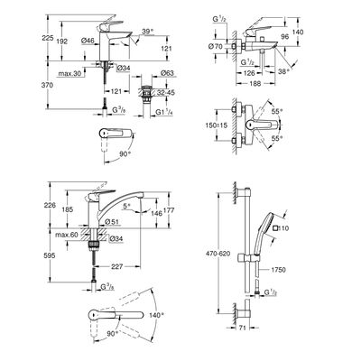 Набір змішувачів 4 в 1 для ванної кімнати та кухні Grohe QuickFix Start M-Size UA202301KE, Хром