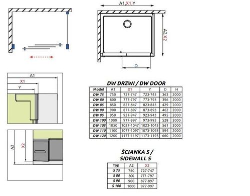 Душевая кабина Radaway Evo DW+S 80x90x200 335080-01-01 + 336090-01-01