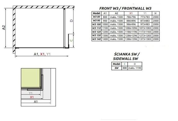 Душевая перегородка Radaway Euphoria Walk-in II 140 см 383136-01-01+383160-01-01