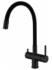 Смеситель для кухни силиконовый излив с подключением фильтра гайка Ø35 черный Gappo G4398-36, Черный матовый
