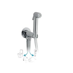 Гигиенический душ скрытого монтажа (запорный вентиль) GRB Intimixer 08420320, Хром