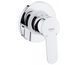 Смеситель скрытого монтажа Grohe Bau Edge 29040000, Хром