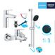 Набор смесителей 3 в 1 для ванной комнаты Grohe QuickFix Start M-Size UA202301ME, Хром