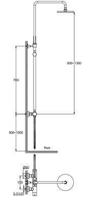 Душевая система Kohlman Axel graphite с термостатом QW273AG, Графит