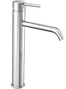 Змішувач для умивальника Rea Lungo chrome хром високий REA-B4104, Хром