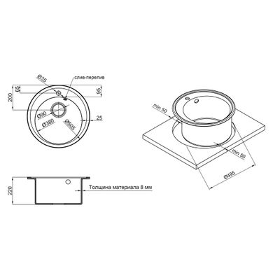 Кухонная мойка Lidz D510/200 BLM-14 (LIDZBLM14D510200), Черный