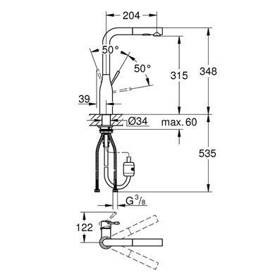 Смеситель для кухни Grohe Essence 30270000, Хром