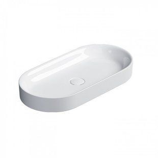 Умывальник Catalano Horizon 70x35 170AHZBM, Белый матовый