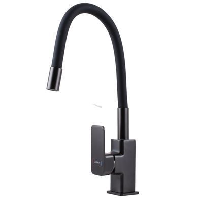 Смеситель для кухни Globus Lux Milano GLM-203LR-11 графит, Графит
