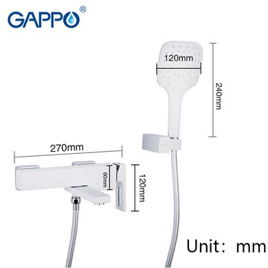 Смеситель для ванны короткий литой гусак белый/хром Ø35 Gappo Futura 1/8 G3217-8, Белый
