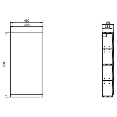 Шкафчик подвесной Cersanit Moduo 40 см серый