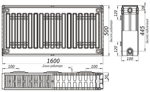 Радіатор сталевий панельний Optimum 22 бок 500x1600, Білий