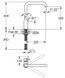 Смеситель для умывальника Grohe Essence 30269000, Хром