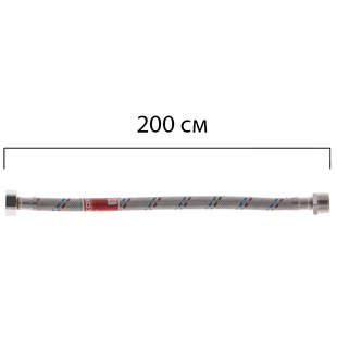 Шланг для води Koer гайка 1/2'' - Штуцер 1/2'' (200 см) KR0271