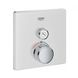 Термостат прихованного монтажу Grohe Grohtherm Smartcontrol 29153LS0, Білий