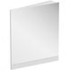 Дзеркало для ванної кімнати Ravak 10° 650 біле праве X000001076