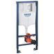 Комплект Grohe Set унітаз Topper-0302-T3 + Інсталяція Grohe Rapid Sl 38772001 38772001TOPPER0302T3, Білий