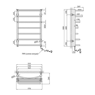 Рушникосушарка електрична Kroner Канна ДК02ER 800x500/7 ER CV023139, Хром, Праве