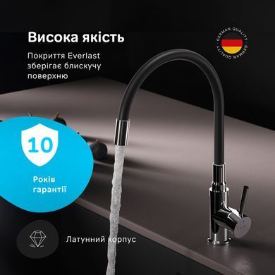 Змішувач для кухні AM.PM X-Joy S з гнучким виливом black F85B07602
