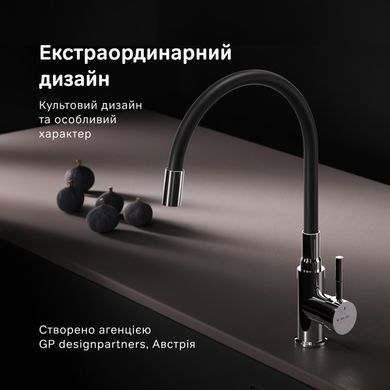 Змішувач для кухні AM.PM X-Joy S з гнучким виливом black F85B07602