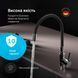 Змішувач для кухні AM.PM X-Joy S з гнучким виливом black F85B07602