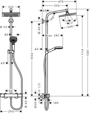 Душова система з термостатом Hansgrohe 27271000, Хром