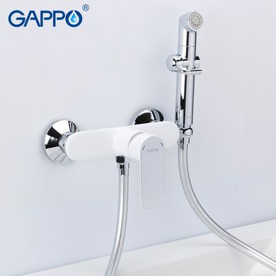 G2048-8 Змішувач для душу гігієнічний з лійкою Gappo Noar 1/8, Білий