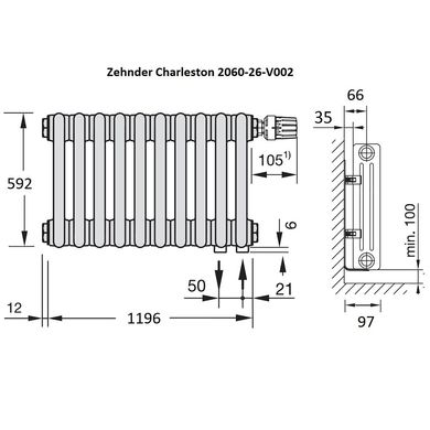 Радіатор Zehnder Charleston модель 2060 26 секцій білий (2060-26-9016-V002-SMB), Білий