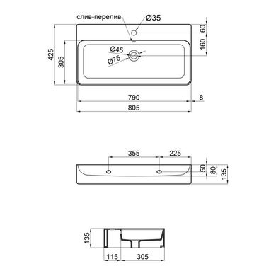 Умывальник Qtap Nando с донным клапаном QT1211K419W, Белый