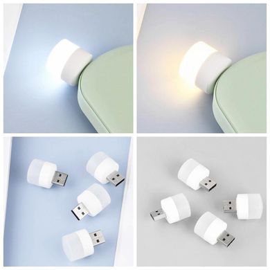 Портативна світлодіодна USB лампа 1w міні світильник підсвічування ліхтарик нічник (холодне світло), Білий