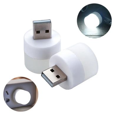 Портативная светодиодная USB лампа 1w мини светильник подсветка фонарик ночник (холодный свет), Белый