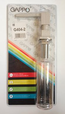 Дозатор жидкого мыла встраиваемый латунь/пластик 300 мл холодный песочный Gappo G404-2 1/30, Сафари