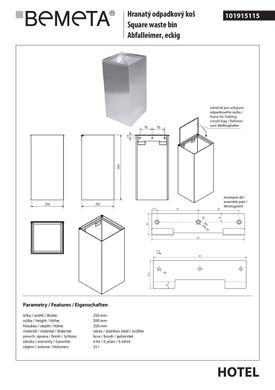 Ведро для мусора Bemeta Hotel 25л квадратное нержавеющая сталь мат 101915115, Нержавеющая сталь