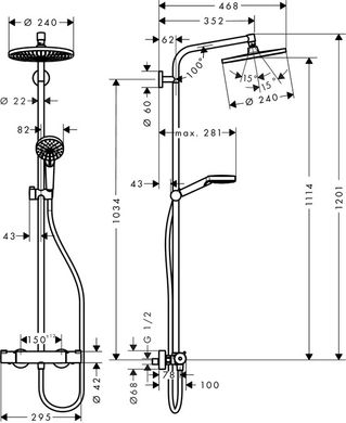 Душевая система с термостатом Hansgrohe 27267000, Хром