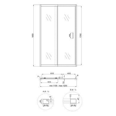 Душові двері в нішу Qtap Taurus CRM201-11.C6 110-120x185 см, скло Clear 6 мм, покриття CalcLess, Універсальна, прозорий