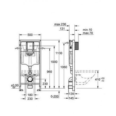 Інсталяція для унітазу Grohe RAPID SL 38536001