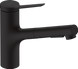 Змішувач Hansgrohe Zesis M33 150 2jet кухонний з витяжним виливом sBox Lite 74803670 Matt Black, Чорний матовий