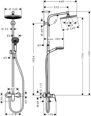 Душевая система Hansgrohe Crometta S Showerpipe 240 1jet 27269000, Хром